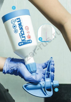 KWAZAR. Распылитель Mercury Pro+ 360° синий 0,5L
