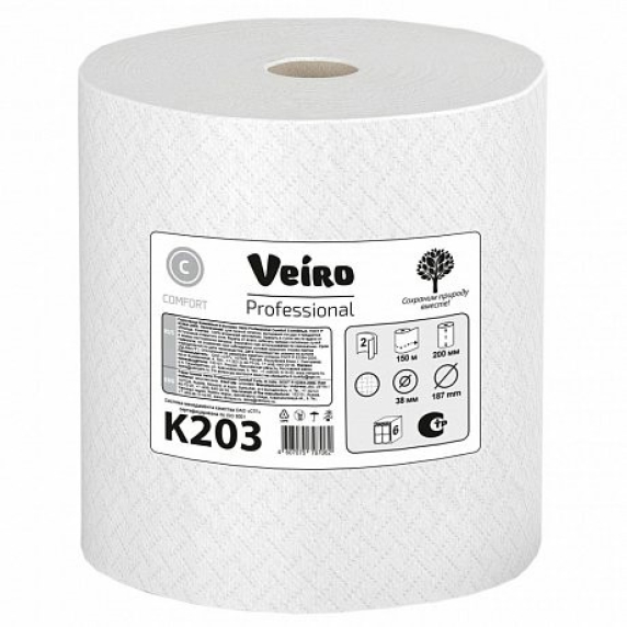 Полотенца бумажные в рулонах Veiro Professional Comfort, 2 слоя (K203)