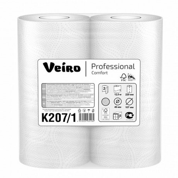 Полотенца бумажные Veiro Professional Comfort в рулонах, 12.5 м, 2 слоя (K207/1)